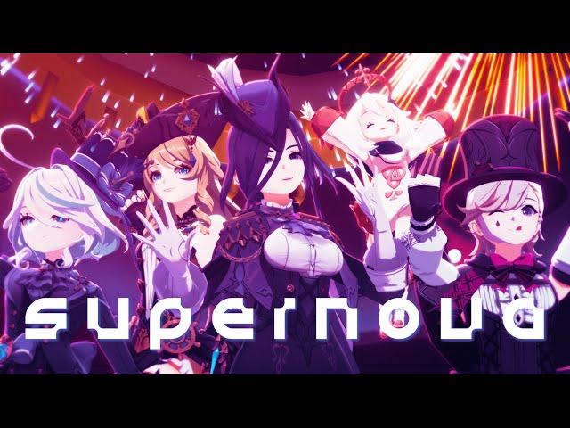 【MMD Genshin | ProSeka】Supernova「Tabletop Troupe Special!」