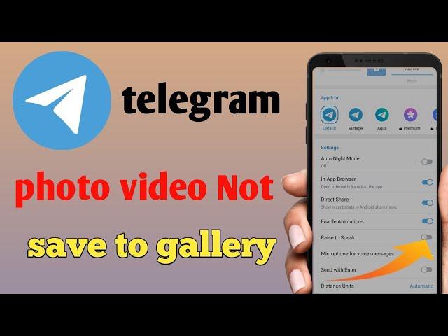 Telegram Photos Not Showing In Gallery | Telegram Image Not Showing