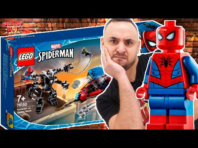 ПАПА РОБ и LEGO MARVEL РЕАКТИВНЫЙ САМОЛЁТ ЧЕЛОВЕКА-ПАУКА ПРОТИВ РОБОТА ВЕНОМА! ЧЕЛОВЕК-ПАУК НУАР 13+