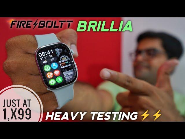 Fireboltt Brillia Smartwatch with Largest AMOLED Display  Heavy Testing 
