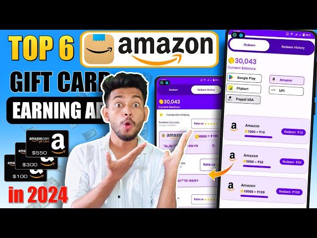 Top 6 Best Amazon Gift Card Earning Apps 2024 | Unlimited Free Gift Voucher | Amazon Gift Card Codes