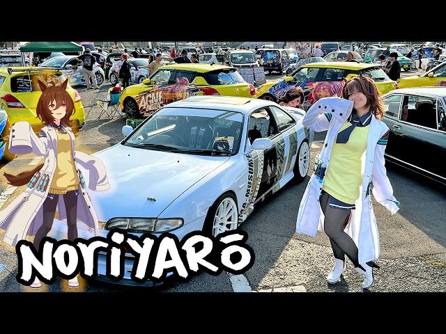 Japan loves cars and anime girls (Itasha Tengoku 2024)