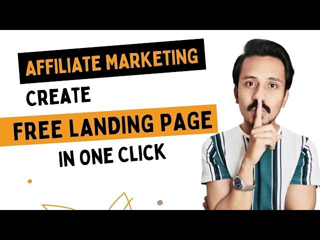 How to Create Landing Page for Affiliate Marketing Free 2022 | Coach Insider