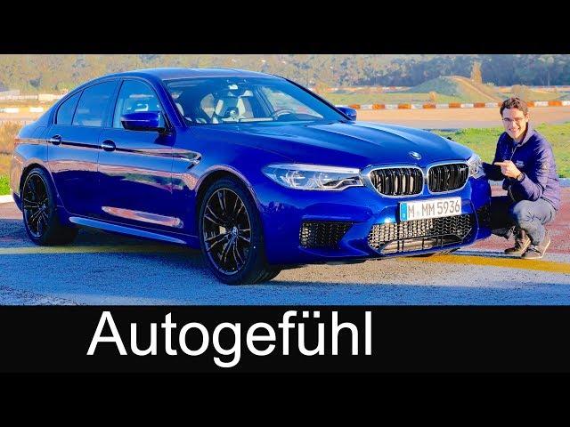 BMW M5 - the German muscle car? FULL REVIEW F90 all-new 5-Series M 2018 acceleration & sound