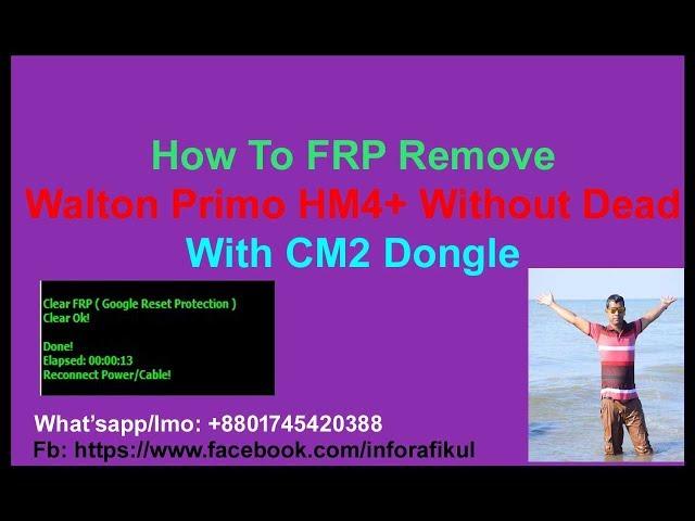 Walton Primo HM4+ How To Remove FRP/Patten/Pin Code Unlock Without Flash or Dead Risk