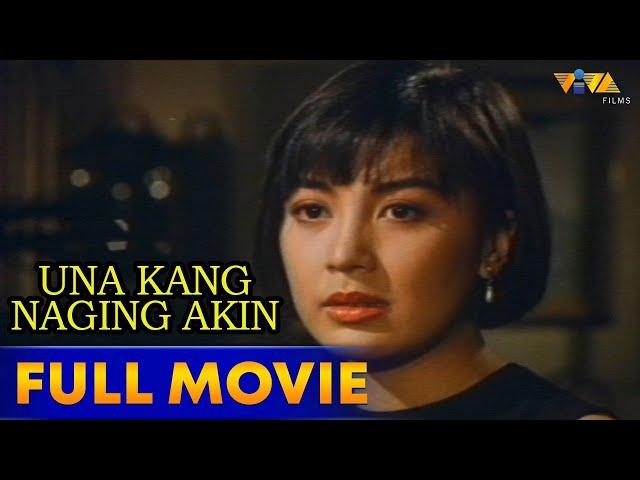 Una Kang Naging Akin Full Movie HD | Sharon Cuneta, Gabby Concepcion