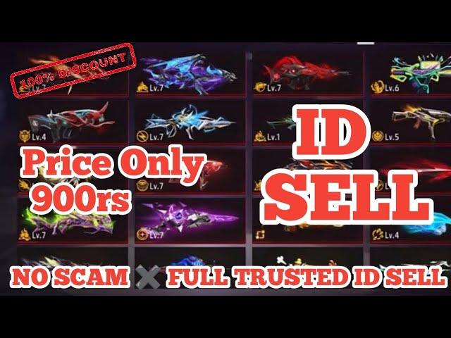 free fire id sell video today || FF id sell sell video || low price me id sell vidio || full Trusted