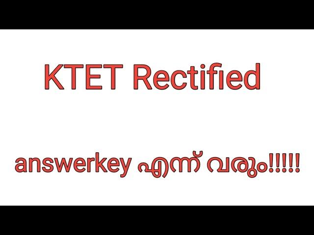 KTET rectified answer key 2024!!!!!!!