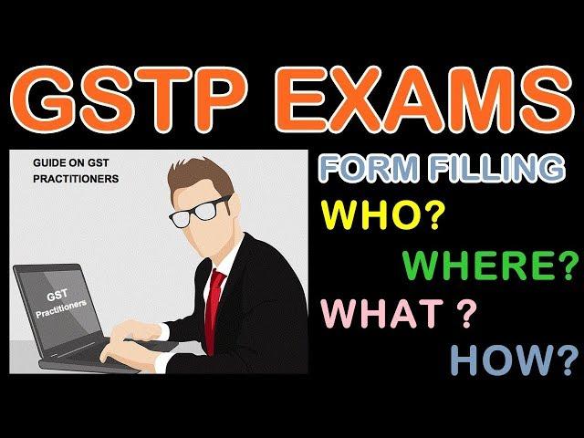 GSTP EXAM APPLICATION FORM - PRE REQUIREMENTS | WHO - WHERE - WHAT - HOW - EXPLAINED !!!