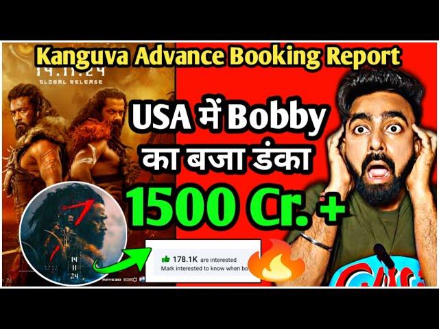 Kanguva Advance Booking Report | Kanguva Overseas Collections | Bobby Deol | Surya | Kanguva Trailer