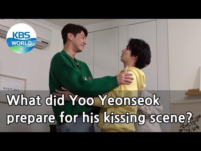 What did Yoo Yeonseok prepare for his kissing scene? (Problem Child in House) | KBS WORLD TV 210219