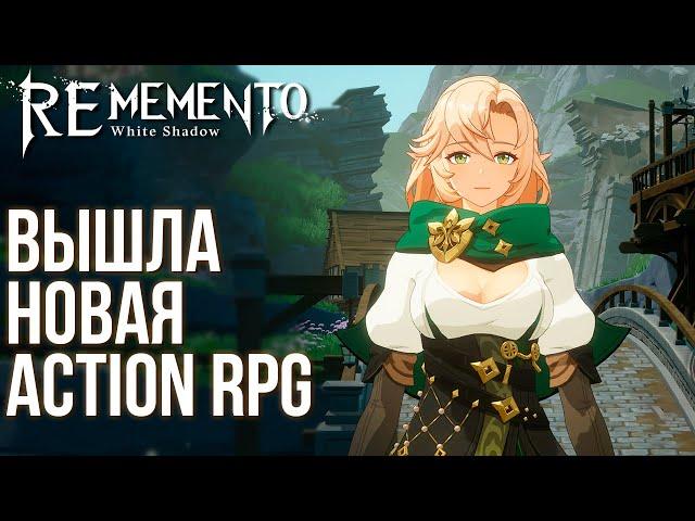 Rememento: White Shadow - Вышла годная Action RPG на все устройства. Полный обзор новинки.