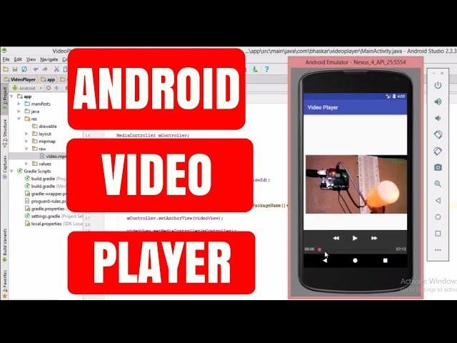 How to make video player in android studio