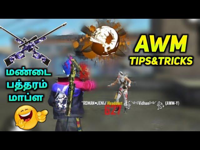 AWM TOP 5 ADVANCED TIPS AND TRICKS || FREE FIRE