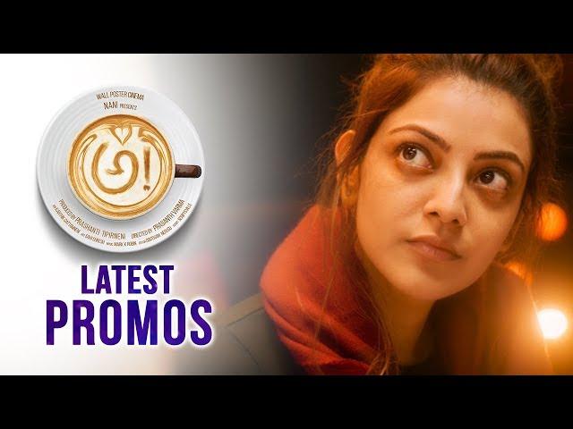 Awe Movie Latest Promos | అ! | Prasanth Varma | Nani | TFPC