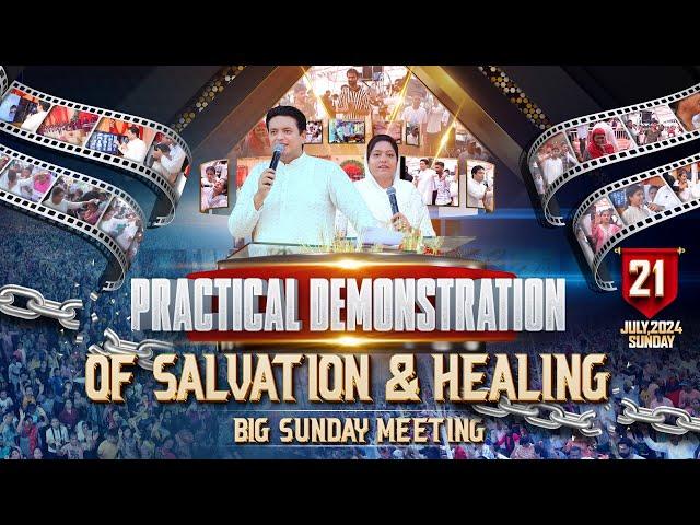 SUNDAY PEACE MEETING (21-07-2024) || ANKUR NARULA MINISTRIES