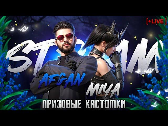 КЛАССИКА#ПРИЗОВЫЕ КАСТОМКИ#ЛЮБОЙ ЧЕЛЛЕНДЖ#shorts  КЛАССИКА И ТДМ #pubgmobile РОЗЫГРЫШ ЮС