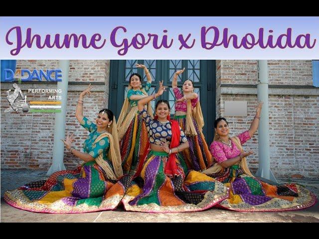 Jhume Gori x Dholida | D4Dance Germany | Alia Bhatt | Gangubai Kathiwadi | Sanjay Leela Bhansali