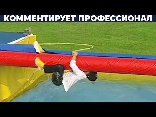 СПОРТИВНЫЕ ГОНКИ В КОРЕЕ