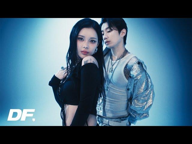 문수진(Moon Sujin) - Baby PLZ (Feat. 박재범(Jay Park)) [Official Visualizer]