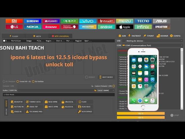 iCloud Activation Bypass Unlock Tool FULL Untethered Bypass !! Meid-Gsm Real UNLOCK TOOL| IOS 12.5.5