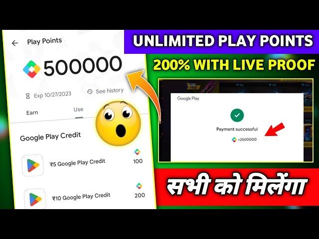 Google Play Points earn trick | How To Earn Play Points In Play Store | Play Points Google Play