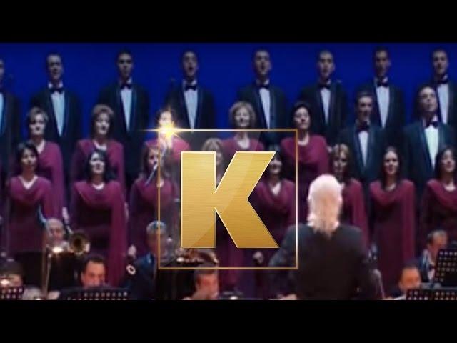 KOHAR - Nazan Im Yare | ԳՈՀԱՐ - Նազան Իմ Եարը | Live in Moscow