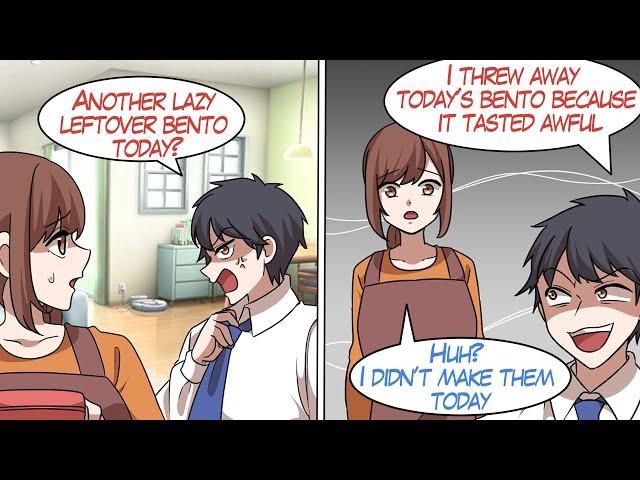 [Manga Dub] My Husband's Lunchbox Complaints Backfire... Turns Out, I Didn't Make That Bad Bento!