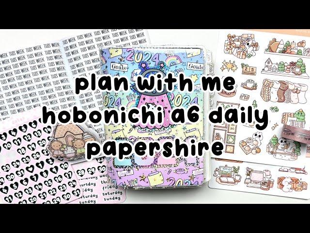 Plan With Me | Hobonichi A6 Daily | Papershire