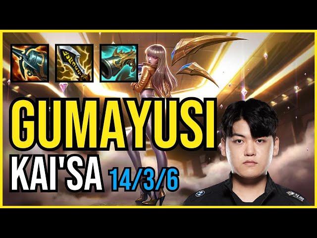 GUMAYUSI - KAI'SA vs. SAMIRA ADC | KR CHALLENGER | PATCH 11.2