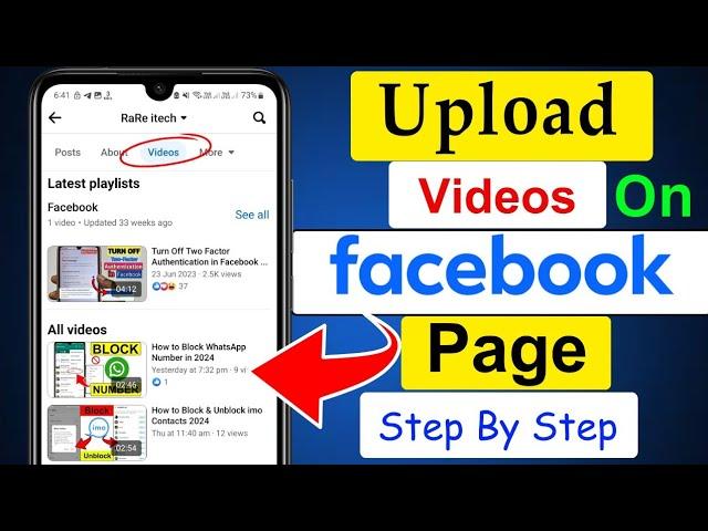 How to Upload Video on Facebook Page Officially 2024 | New Update