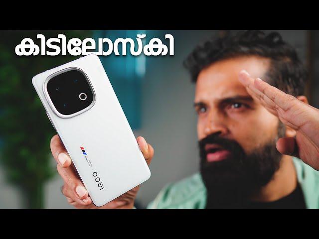 iQOO 13 - Super Fast Phone | Detailed Unboxing | Malayalam