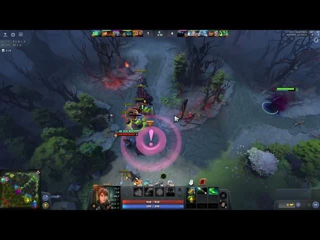 SPECTRE DOTA 2 7 32D CARRY