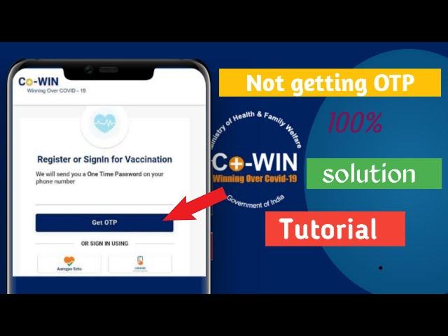 Cowin app otp problem | cowin app otp problem fixed |how to register in cowin |