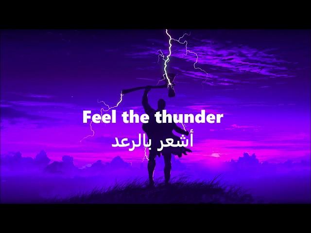 Thunder Lyrics  مترجمه | Imagine Dragons