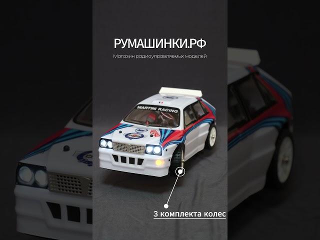 Радиоуправляемая машина MJX. Румашинки.рф