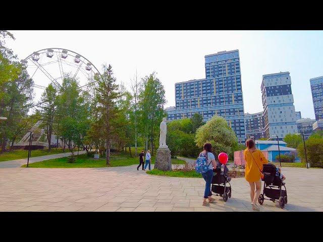 Walking in Ekaterinburg. Amusement Park Mayakovskogo (ЦПКиО им.Маяковского) |4K| - Spring 2023 (May)