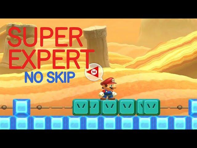 No-Skip Super Expert Endless: "Those Days Are Long Gone." (Part 2.)