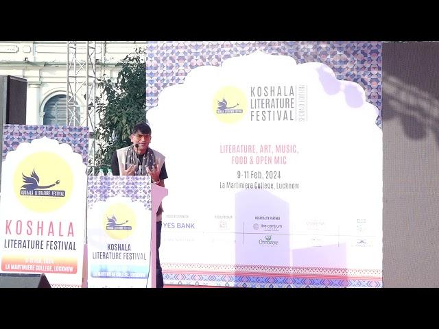 KOSHALA LITERATURE FESTIVAL | SAURABH DWIVEDI | SECOND EDITION