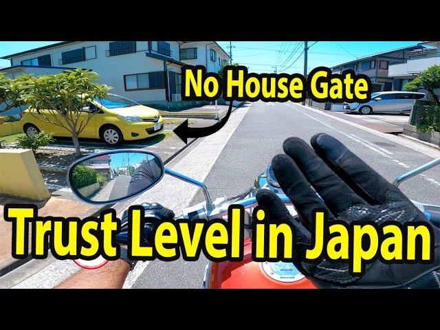 No house gates in Japan| Trust level in Japan | Arslan Zafar | Motovlog