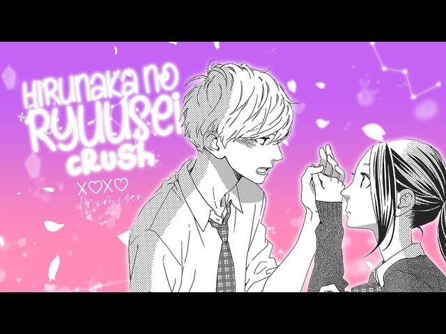 『 MMV 』 Crush