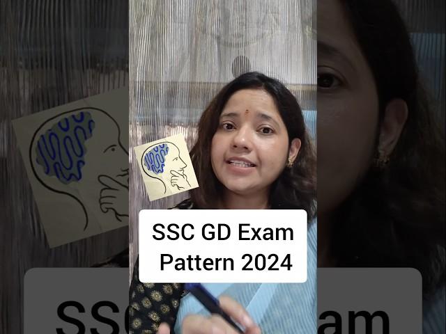 ssc gd exam pattern 2024-25|