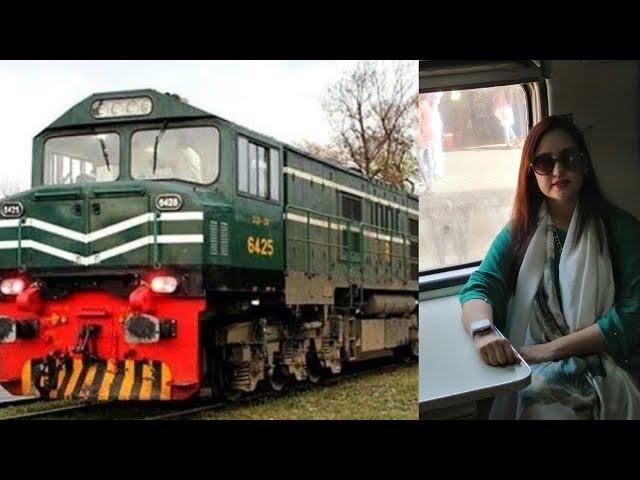 karachi to islambad Train Journey 2024 || Tezgam Train business Class Review.