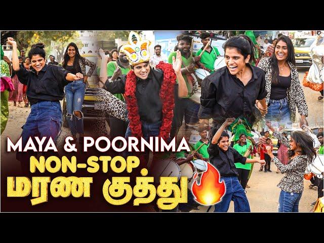 EXCLUSIVE: தெருவில் தர Local குத்து Dance போட்ட Maya & Poornima | Bigg Boss 7 Tamil | Nixen