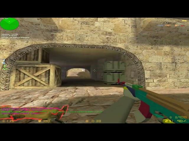 AIM CFG BY OHMY V3 | CS 1.6 AIM CONFIG | CS 1.6 AIM CFG 2024