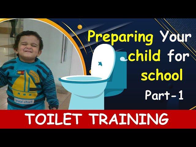 Toilet Training For Child With Autism | Preparing the child for Schooling part 1