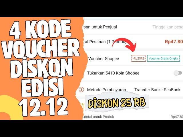 KODE VOUCHER DISKON 25RB KLAIM DAN GUNAKAN SEKARANG