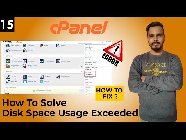 How To Solve Disk Space Usage Exceeded in cPanel in Urdu/Hindi |How To Increase Disk Space in Cpanel