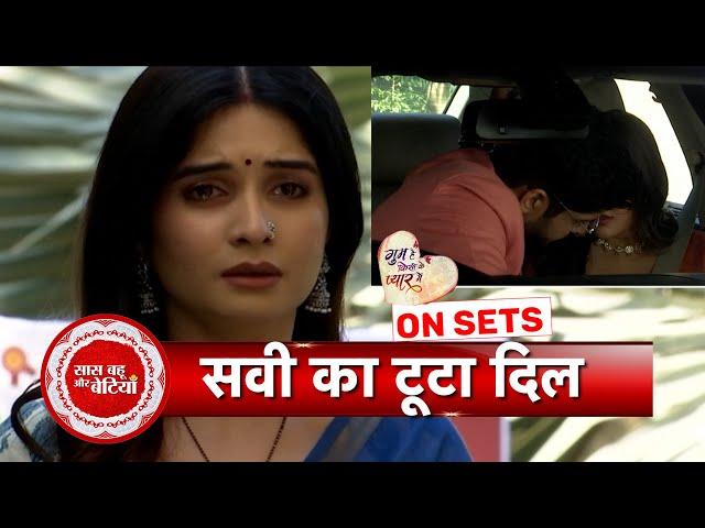 Ghum Hai Kisikey Pyaar Meiin: Rajat Preps Sai for School, Rajat Cheating On Savi With Aashka ? | SBB