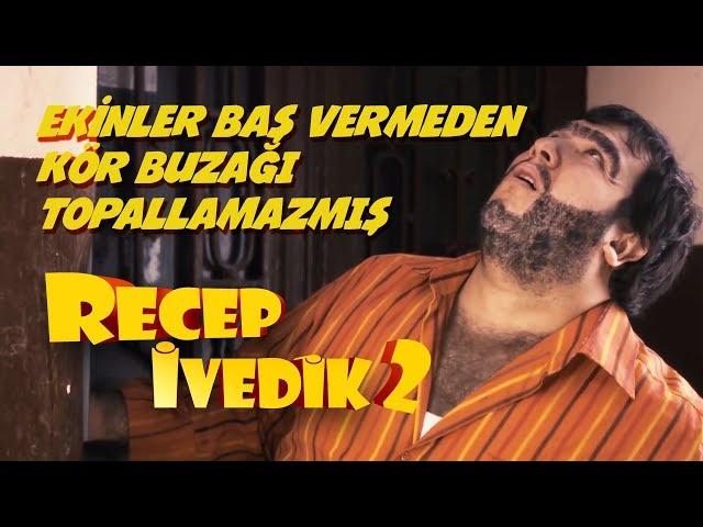 Ekinler Baş Vermeden Kör Buzağı Topallamazmış | Recep İvedik 2